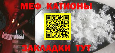 ECSTASY Ярцево