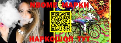 дживик Ярославль