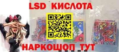 дживик Ярославль