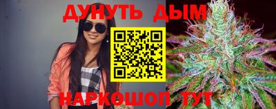 дживик Ярославль