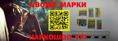 тгк Янаул
