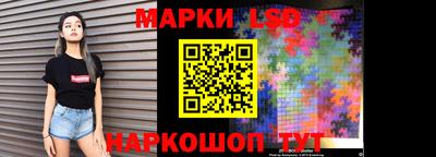 дживик Ярославль