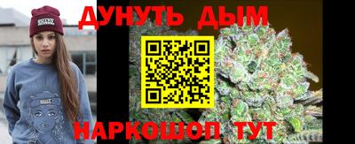 ECSTASY Ярцево