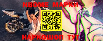 дживик Ярославль