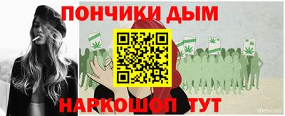 дживик Ярославль