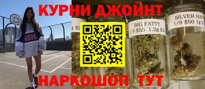 дживик Ярославль