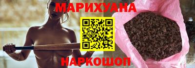 дживик Ярославль