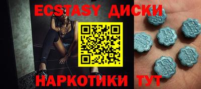 дживик Ярославль