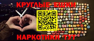 дживик Ярославль