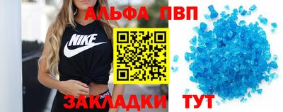 ECSTASY Ярцево