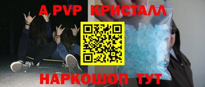 ECSTASY Ярцево