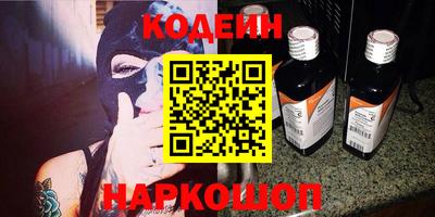 дживик Ярославль