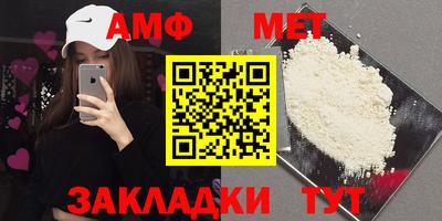 ECSTASY Ярцево