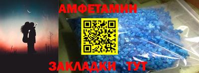 тгк Янаул