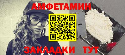 дживик Ярославль
