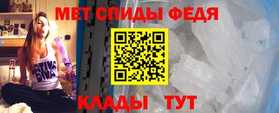 ECSTASY Ярцево