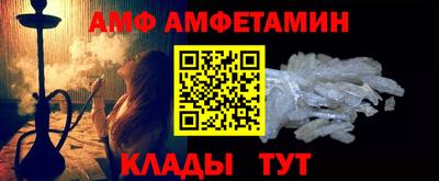 тгк Янаул