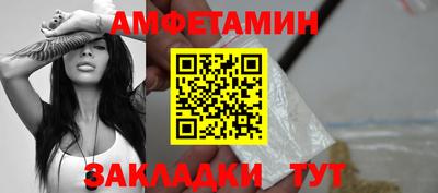 ECSTASY Ярцево