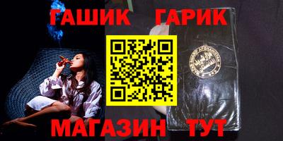 дживик Ярославль