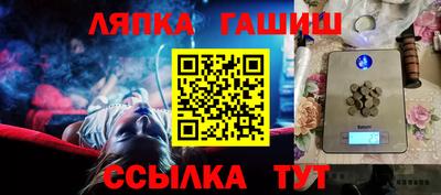 дживик Ярославль