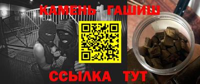 ECSTASY Ярцево
