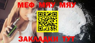 ECSTASY Ярцево
